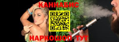 ешки Анжеро-Судженск