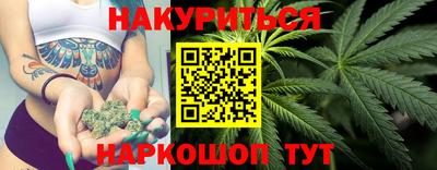 мефедрон Анапа