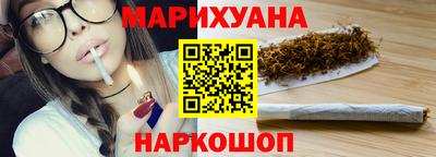 ешки Анжеро-Судженск