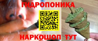 мефедрон Анапа