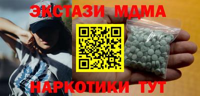 ешки Анжеро-Судженск