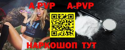 ешки Анжеро-Судженск