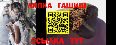 мефедрон VHQ Ангарск