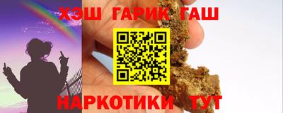 ешки Анжеро-Судженск
