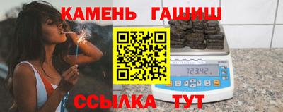 ешки Анжеро-Судженск
