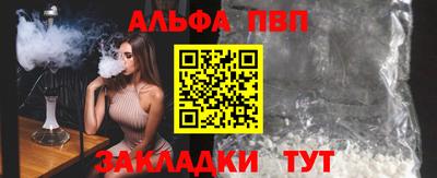ешки Анжеро-Судженск