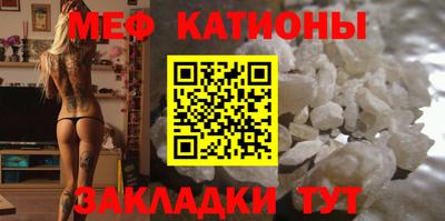 ешки Анжеро-Судженск